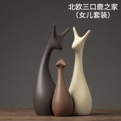 Deer Ceramic Crafts 1st Home Ornaments Handmade Decoration PQ-SY00106A