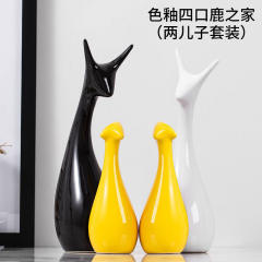 Deer 1st Home Ornaments Ceramic Crafts Handmade Decoration PQ-SY00106B