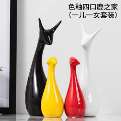 Deer 1st Home Ornaments Ceramic Crafts Handmade Decoration PQ-SY00106B