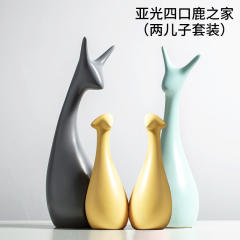 Deer Handmade Decoration Ceramic Crafts 1st Home Ornaments PQ-SY00106D