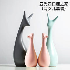 Deer Handmade Decoration Ceramic Crafts 1st Home Ornaments PQ-SY00106D