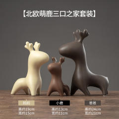 Cartoon Elk Ceramic Crafts Handmade Decoration 1st Home Ornaments PQ1600P