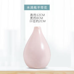 INS Ceramic Crafts Handmade Decoration 1st Home Ornaments PQ6137