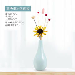 INS Ceramic Crafts Handmade Decoration 1st Home Ornaments PQ6137