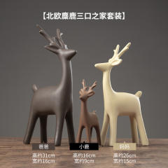 Elk Ceramic Crafts Handmade Decoration 1st Home Ornaments PQ1600N