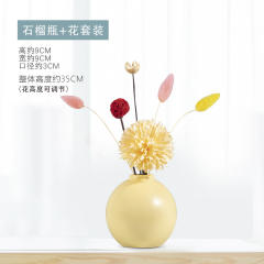 INS Ceramic Crafts Handmade Decoration 1st Home Ornaments PQ6137