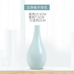 INS Ceramic Crafts Handmade Decoration 1st Home Ornaments PQ6137