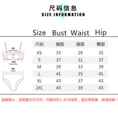 Floral Print One Piece Diving Suits For Women Surf Suit PQ-FR-19
