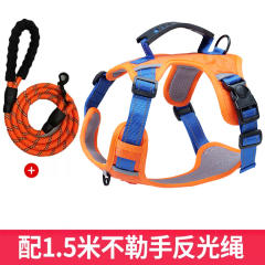 Small-Sized Adjustable Harnesses Vest Dog Leash Dog Walking Leashes PQ524