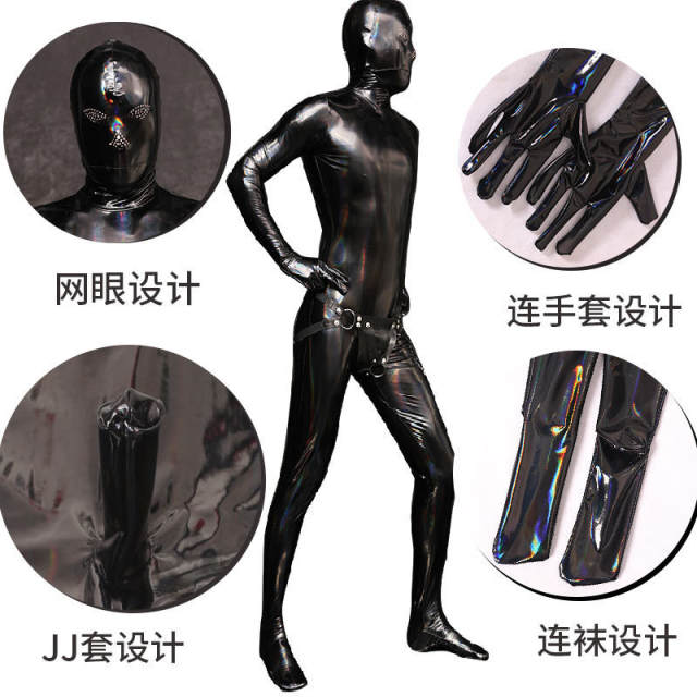 Symphony Latex Ammonia Jumpsuit Sexy PU Catsuit For Men PQ-B13