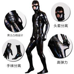 Symphony Latex Ammonia Jumpsuit Fetish Wear Sexy PU Catsuit For Men PQ-B08