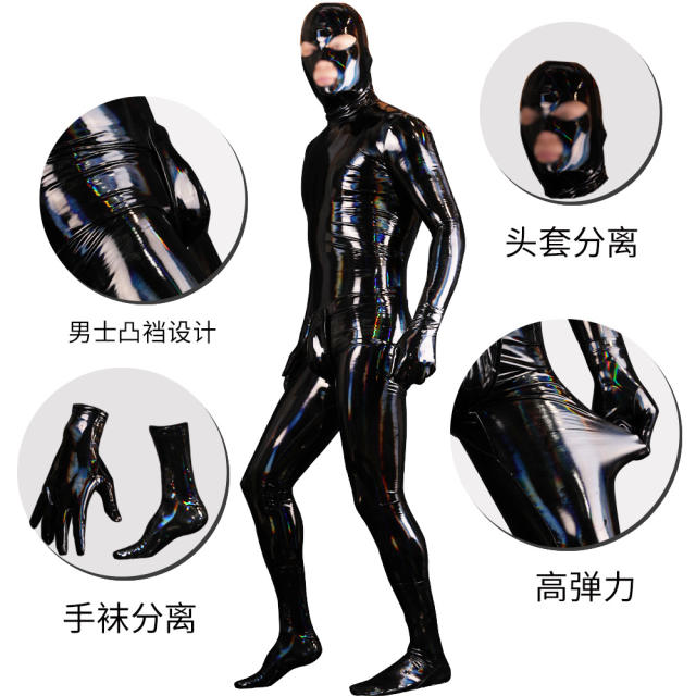 Symphony Latex Ammonia Jumpsuit Fetish Wear Sexy PU Catsuit For Men PQ-B08