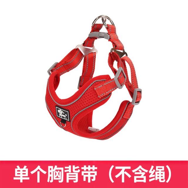 Medium-Large Dog Vest Traction Rope Dog Leash Chest Harness PQ-DZ001