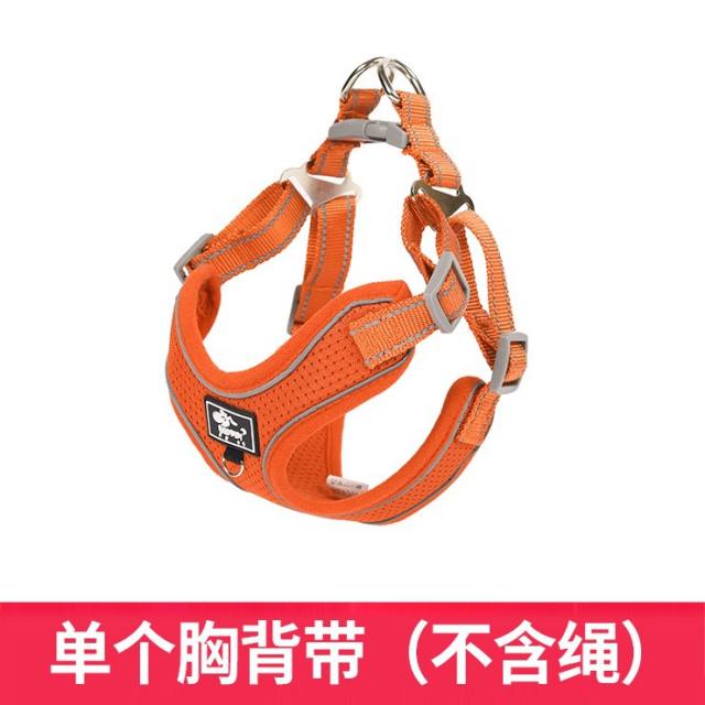 Medium-Large Dog Vest Traction Rope Dog Leash Chest Harness PQ-DZ001