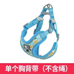 Medium-Large Dog Vest Traction Rope Dog Leash Chest Harness PQ-DZ001