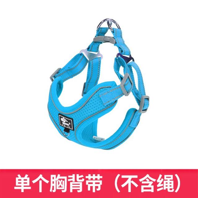 Medium-Large Dog Vest Traction Rope Dog Leash Chest Harness PQ-DZ001