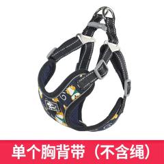 Medium-Large Dog Vest Traction Rope Dog Leash Chest Harness PQ-DZ001