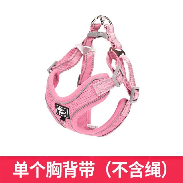 Medium-Large Dog Vest Traction Rope Dog Leash Chest Harness PQ-DZ001