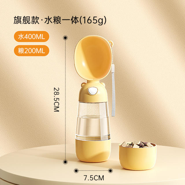 Portable Water Bottle for Dogs Going out, Portable Water Dispenser for Dogs PQ3806