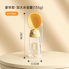 Portable Water Bottle for Dogs Going out, Portable Water Dispenser for Dogs PQ3806