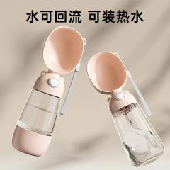 Portable Water Bottle for Dogs Going out, Portable Water Dispenser for Dogs PQ3806