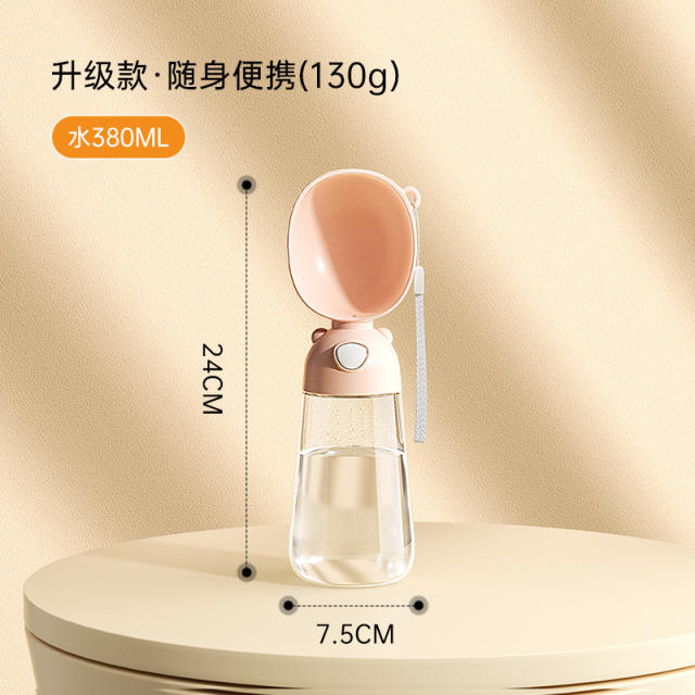 Portable Water Bottle for Dogs Going out, Portable Water Dispenser for Dogs PQ3806