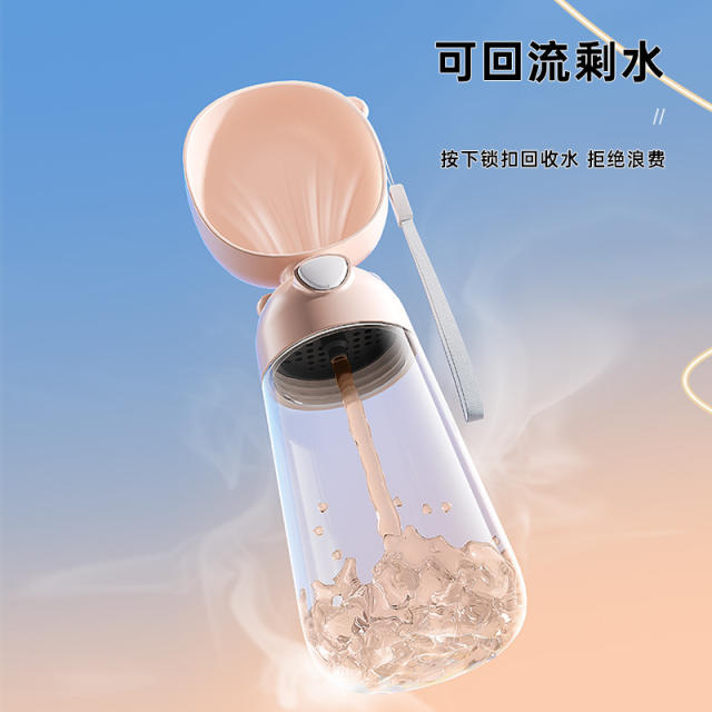 Portable Water Bottle for Dogs Going out, Portable Water Dispenser for Dogs PQ3806