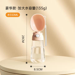 Portable Water Bottle for Dogs Going out, Portable Water Dispenser for Dogs PQ3806