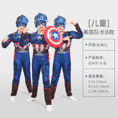 Kid Halloween Super Hero Costume Carnival Superhero Cosplay Jumpsuit PQ-HW985