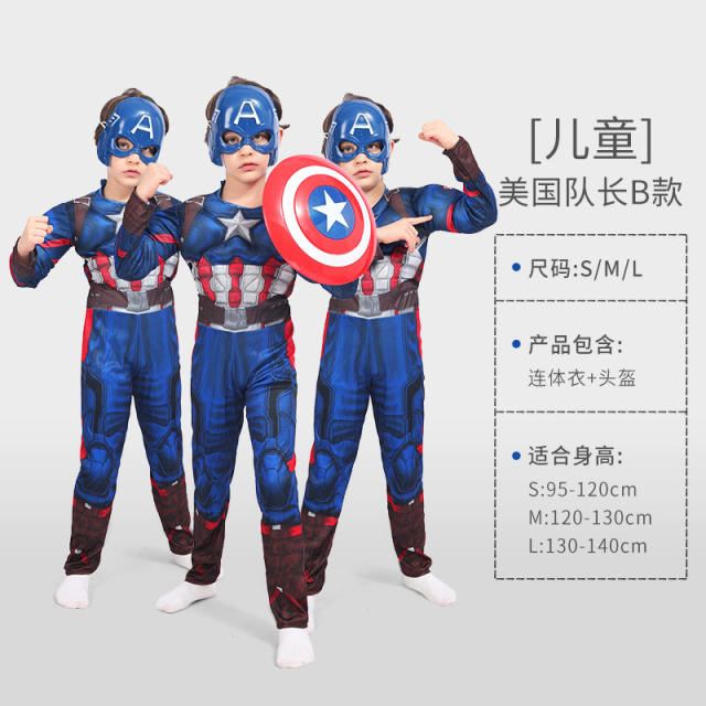 Kid Halloween Super Hero Costume Carnival Superhero Cosplay Jumpsuit PQ-HW985