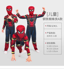 Kid Halloween Super Hero Costume Carnival Superhero Cosplay Jumpsuit PQ-HW985