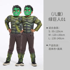 Kid Halloween Super Hero Costume Carnival Superhero Cosplay Jumpsuit PQ-HW985