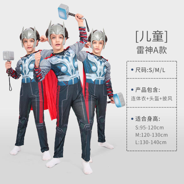 Kid Halloween Super Hero Costume Carnival Superhero Cosplay Jumpsuit PQ-HW985