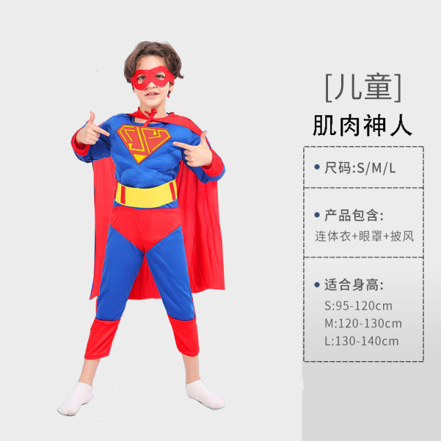 Kid Halloween Super Hero Costume Carnival Superhero Cosplay Jumpsuit PQ-HW985