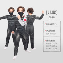 Kid Halloween Super Hero Costume Carnival Superhero Cosplay Jumpsuit PQ-HW985