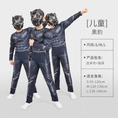 Kid Halloween Super Hero Costume Carnival Superhero Cosplay Jumpsuit PQ-HW985