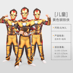 Kid Halloween Super Hero Costume Carnival Superhero Cosplay Jumpsuit PQ-HW985