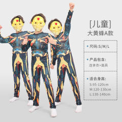 Kid Halloween Super Hero Costume Carnival Superhero Cosplay Jumpsuit PQ-HW985