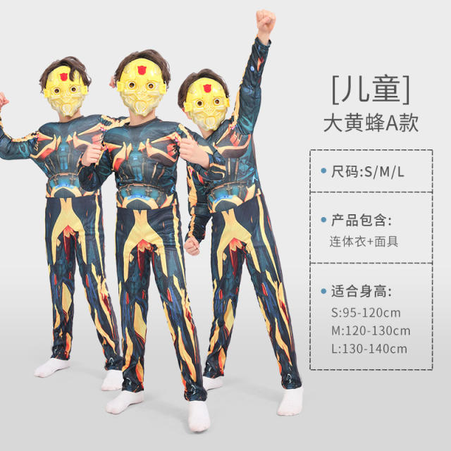 Kid Halloween Super Hero Costume Carnival Superhero Cosplay Jumpsuit PQ-HW985