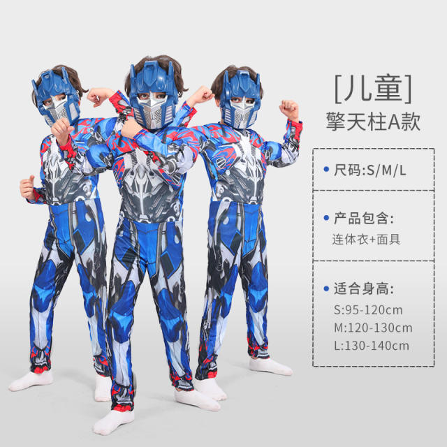 Kid Halloween Super Hero Costume Carnival Superhero Cosplay Jumpsuit PQ-HW985