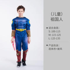 Kid Halloween Super Hero Costume Carnival Superhero Cosplay Jumpsuit PQ-HW985