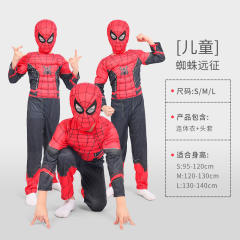 Kid Halloween Super Hero Costume Carnival Superhero Cosplay Jumpsuit PQ-HW985