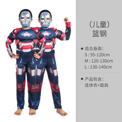Kid Halloween Super Hero Costume Carnival Superhero Cosplay Jumpsuit PQ-HW985