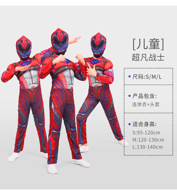 Kid Halloween Super Hero Costume Carnival Superhero Cosplay Jumpsuit PQ-HW985