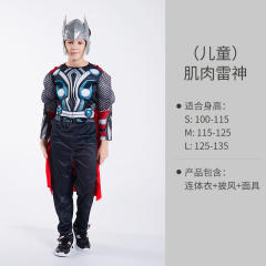 Kid Halloween Super Hero Costume Carnival Superhero Cosplay Jumpsuit PQ-HW985