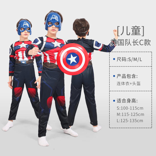 Kid Halloween Super Hero Costume Carnival Superhero Cosplay Jumpsuit PQ-HW985