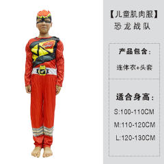 Kid Halloween Super Hero Costume Carnival Superhero Cosplay Jumpsuit PQ-HW985