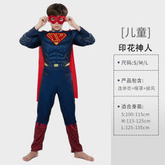 Kid Halloween Super Hero Costume Carnival Superhero Cosplay Jumpsuit PQ-HW985