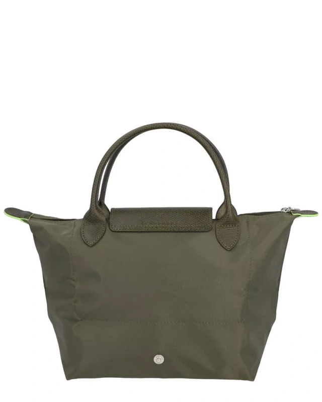 Longchamp Le Pliage Green S Nylon Bag