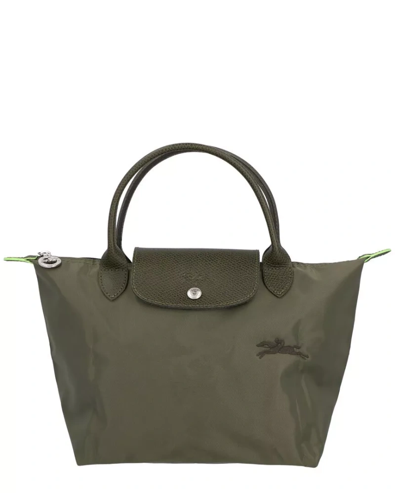 Longchamp Le Pliage Green S Nylon Bag